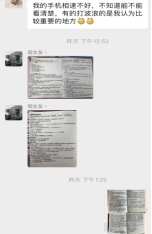 D7372091E561E828CB4E8F8BEC5A2AA0