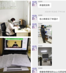未命名_副本