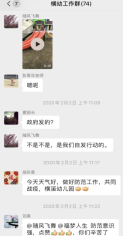 ABC11F130E1B5B2B3E27FF8A5B3C18D1