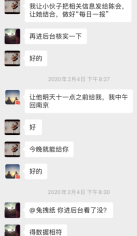 C9E0D828C452B604E635E47E843235AC