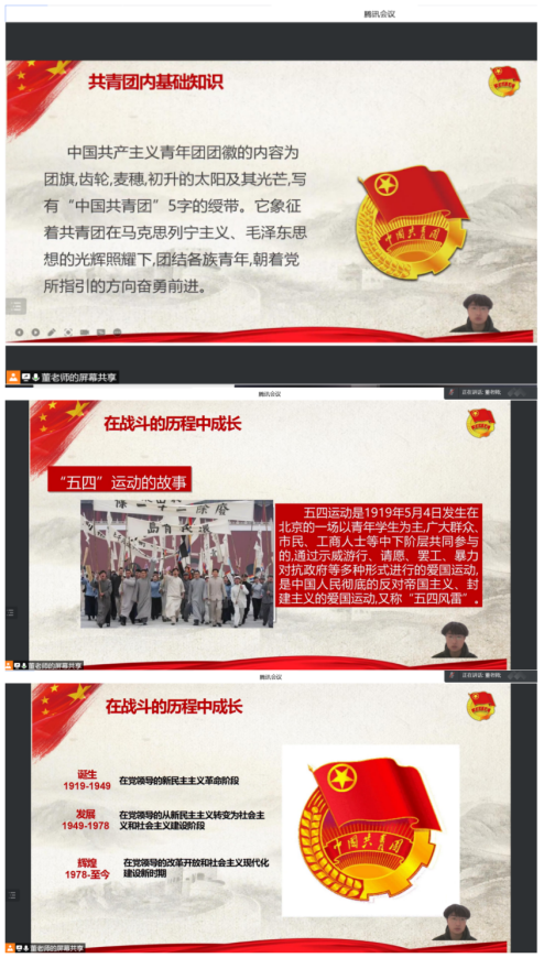 WPS图片拼图(2)