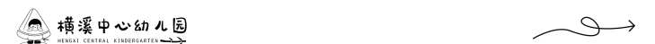 /Users/apple/Desktop/未标题-4_画板 1.png未标题-4_画板 1